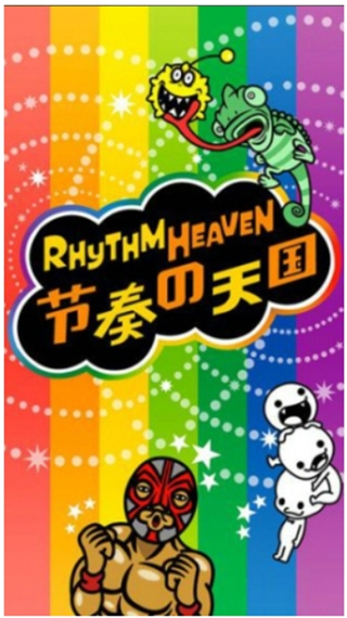 节奏天国18手游