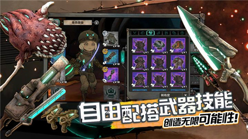 阿比斯少年冒险团手游截图