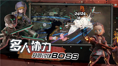 阿比斯少年冒险团手游