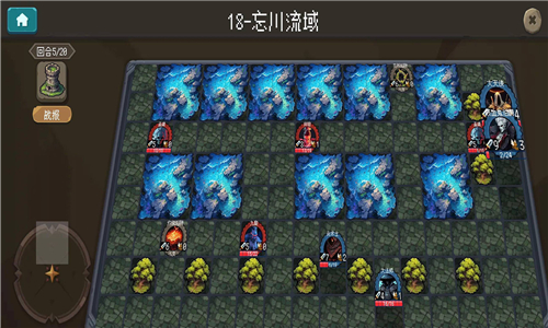 倾斜世界截图