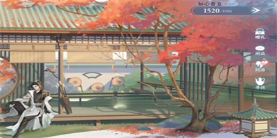 逆水寒手游神秘邂逅画册怎么获得 逆水寒手游神秘邂逅画册获取方法