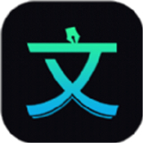文案宝app