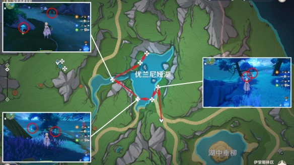 原神湖光铃兰采集路线 原神湖光铃兰分布图