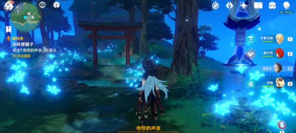 原神深林狸囃子寻找奇怪声音的源头在哪 原神深林狸囃子寻找奇怪声音的源头位置