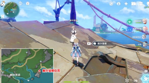 原神水与土之眼锚点怎么解锁 原神水与土之眼锚点解锁方法