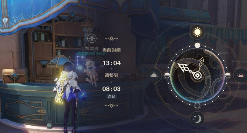 原神怒涛之灾祸任务怎么做 原神怒涛之灾祸任务攻略
