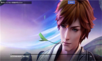 星之破晓手游2023