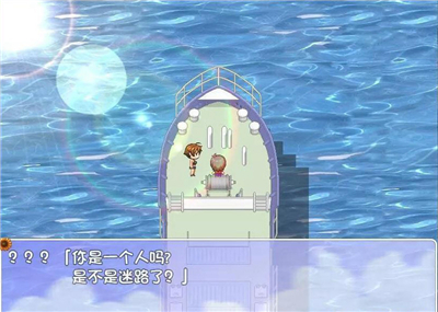 我的暑假秘密回忆2.0繁星新春版