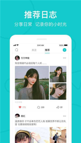 热拉