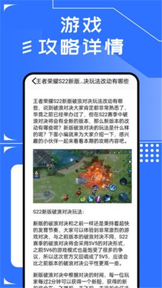 66手游平台app
