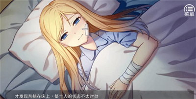奈的教育日记1.0.2版