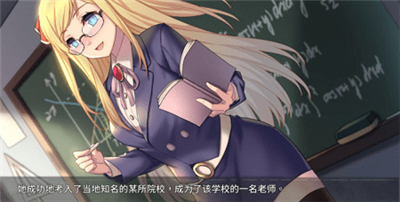 奈的教育日记1.0.2版