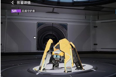 星球重启巨盾守护者怎么样 星球重启巨盾守护者技能介绍