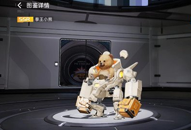 星球重启拳王小熊怎么样 星球重启拳王小熊技能介绍
