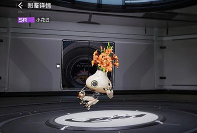星球重启小花匠怎么样 星球重启小花匠技能介绍