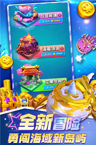 水果派