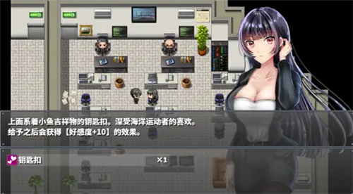 直到成为我的女朋友为止游戏截图