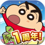 蜡笔小新跑酷中文正式版