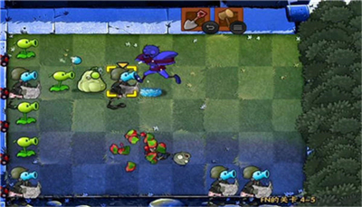 植物大战僵尸1经典原版