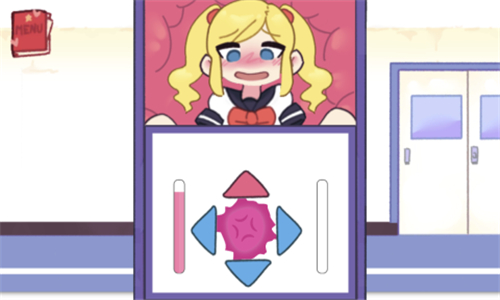 tentaclelocker原版截图