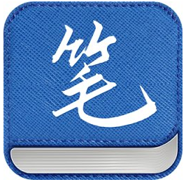笔趣书阁app
