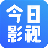 今日影视大全app