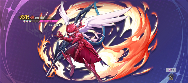 纳萨力克之王夏提雅女武神怎么样 纳萨力克之王夏提雅女武神技能介绍