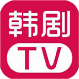韩剧TVapp