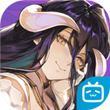 纳萨力克之王公测版
