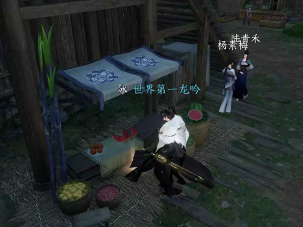 逆水寒手游沧海除痍任务怎么过 逆水寒手游沧海除痍任务攻略