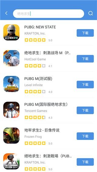gamestoday官网安卓