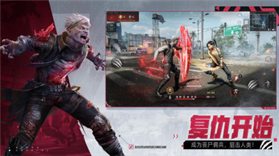 网易zozfinalhour