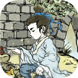 了不起的修仙模拟器移动版