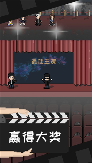 像素电影制片厂折相思