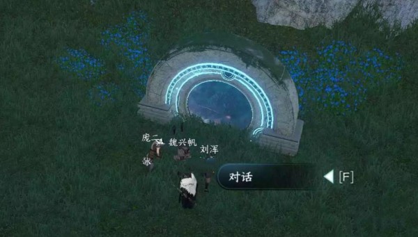 逆水寒手游移天换影怎么过 逆水寒手游移天换影任务攻略