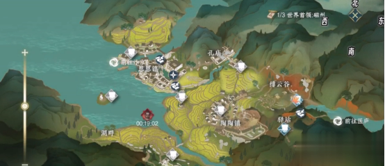 逆水寒手游金刚通臂怎么获得 逆水寒手游金刚通臂获取方法
