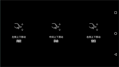 超级itv