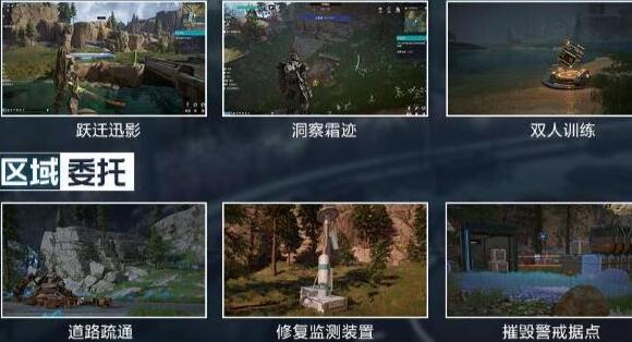 星球重启金条怎么获得 星球重启金条获取方法
