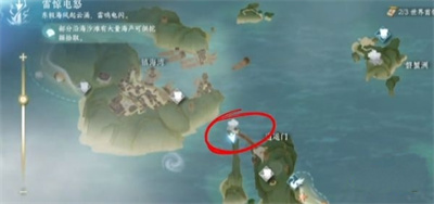逆水寒手游逍遥门传送点怎么开 逆水寒手游逍遥门传送点开启方法