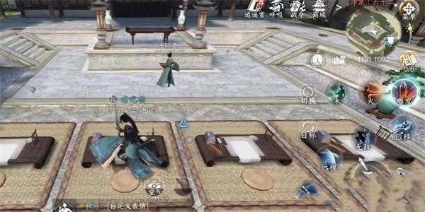 逆水寒手游我是自愿上学成就怎么获得 逆水寒手游我是自愿上学成就获取方法