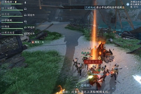 逆水寒手游幽冥岛之谜副本怎么过 逆水寒手游幽冥岛之谜副本攻略