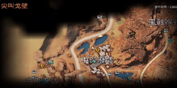 星球重启哪里木头多 星球重启伐木地点推荐
