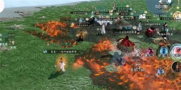 逆水寒手游蟹黄金鳌甲怎么获得 逆水寒手游蟹黄金鳌甲获取方法