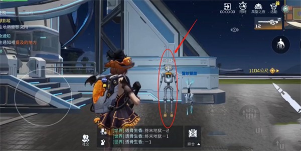 星球重启人工岛摩天轮怎么获得 星球重启人工岛摩天轮获取方法