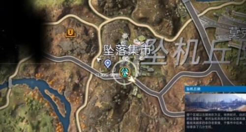 星球重启石像在哪儿 星球重启石像位置