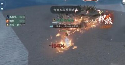 逆水寒手游镜天阁野外强敌在哪 逆水寒手游镜天阁野外强敌位置