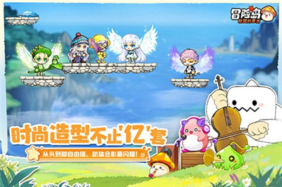 冒险岛联盟的意志官网版