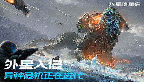 星球重启导师认证答案是什么 星球重启导师认证答案汇总