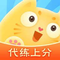 代练猫平台
