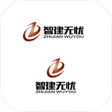 智建无忧最新版